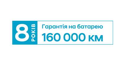 Hyundai купити в Івано-Франківську. Нові Хюндай. Ціни на авто Hyundai в Івано-Франківську - фото 14