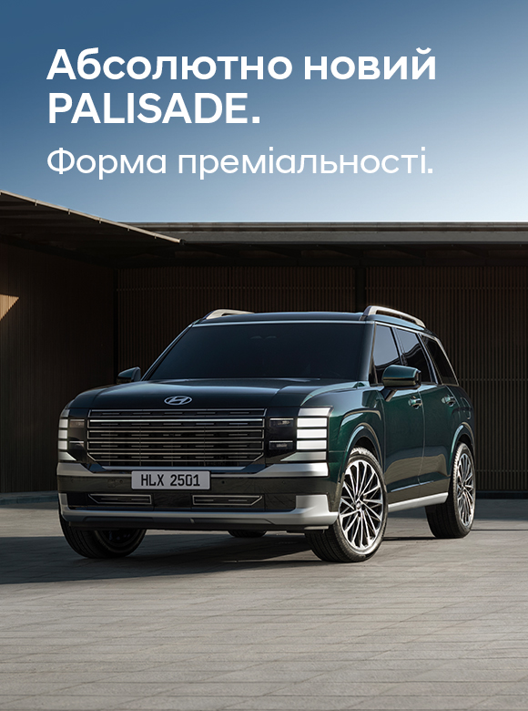 Hyundai купити в Івано-Франківську. Нові Хюндай. Ціни на авто Hyundai в Івано-Франківську - фото 16