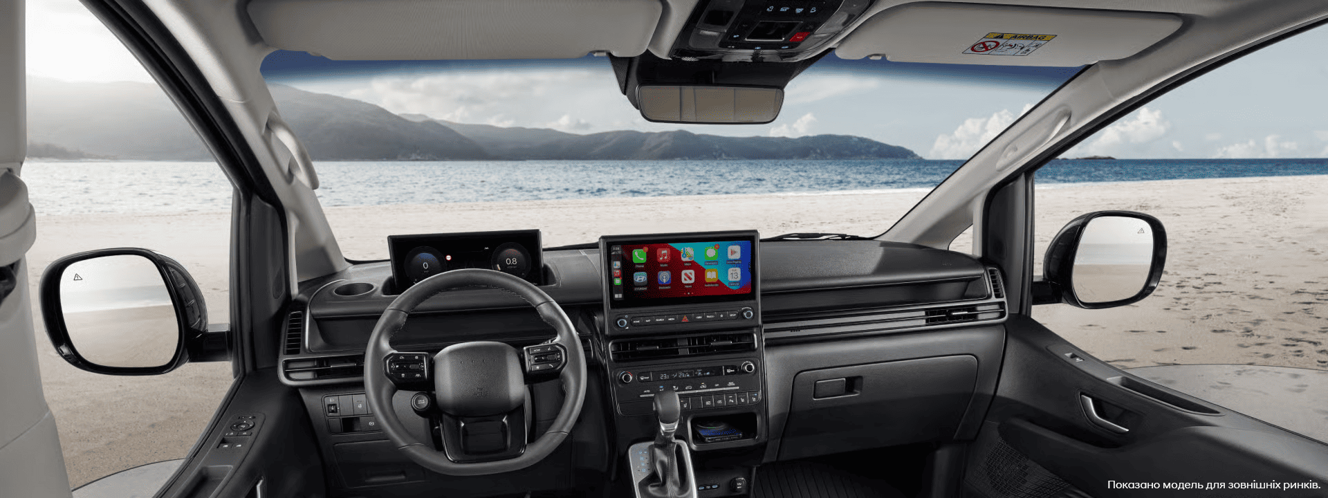 Hyundai купити в Івано-Франківську. Нові Хюндай. Ціни на авто Hyundai в Івано-Франківську - фото 12