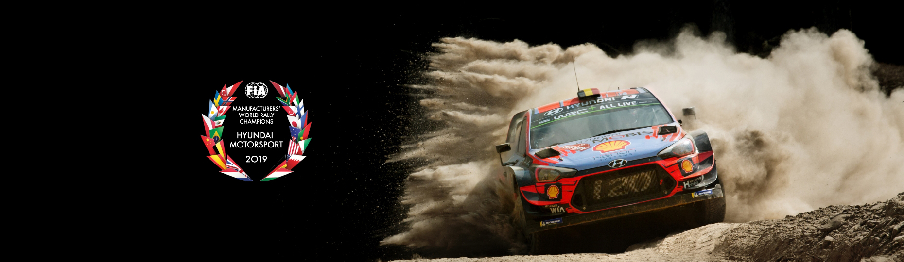 Hyundai на Чемпіонаті світу з ралі WRC | Богдан-Авто Івано-Франківськ - фото 6