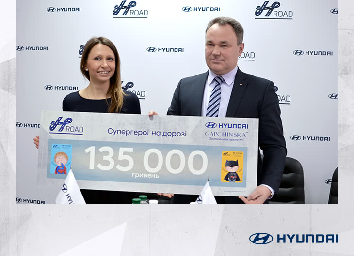 Hyundai купити в Івано-Франківську. Нові Хюндай. Ціни на авто Hyundai в Івано-Франківську - фото 6