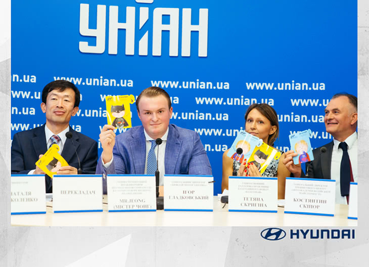 Hyundai купити в Івано-Франківську. Нові Хюндай. Ціни на авто Hyundai в Івано-Франківську - фото 6