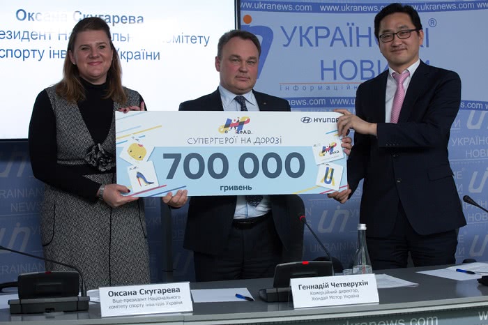 Hyundai купити в Івано-Франківську. Нові Хюндай. Ціни на авто Hyundai в Івано-Франківську - фото 9