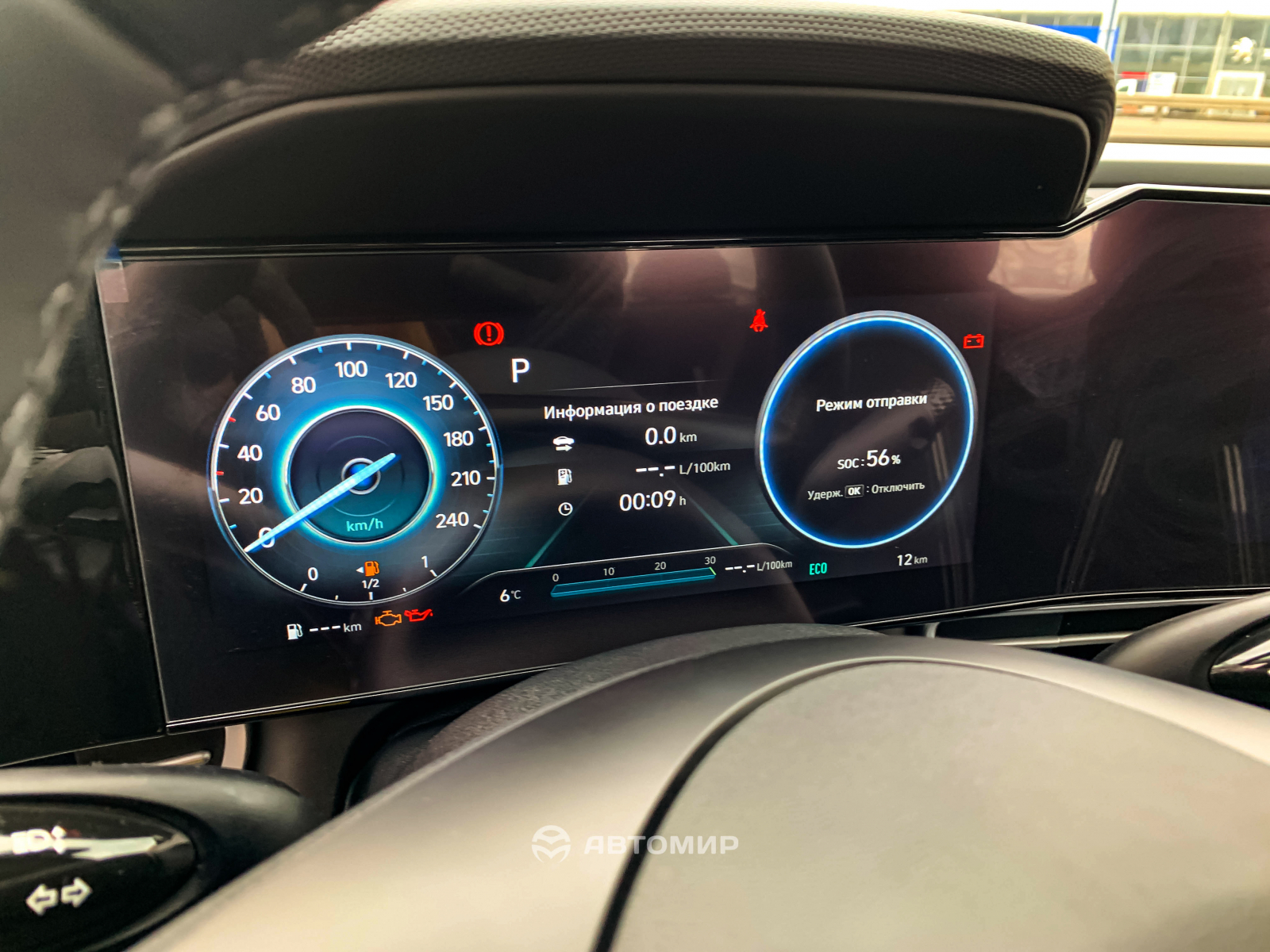Hyundai Elantra Premium в наявності у автосалоні! | Івано-Франківськ - фото 11