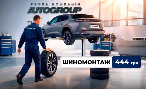 Hyundai купити в Івано-Франківську. Нові Хюндай. Ціни на авто Hyundai в Івано-Франківську - фото 6