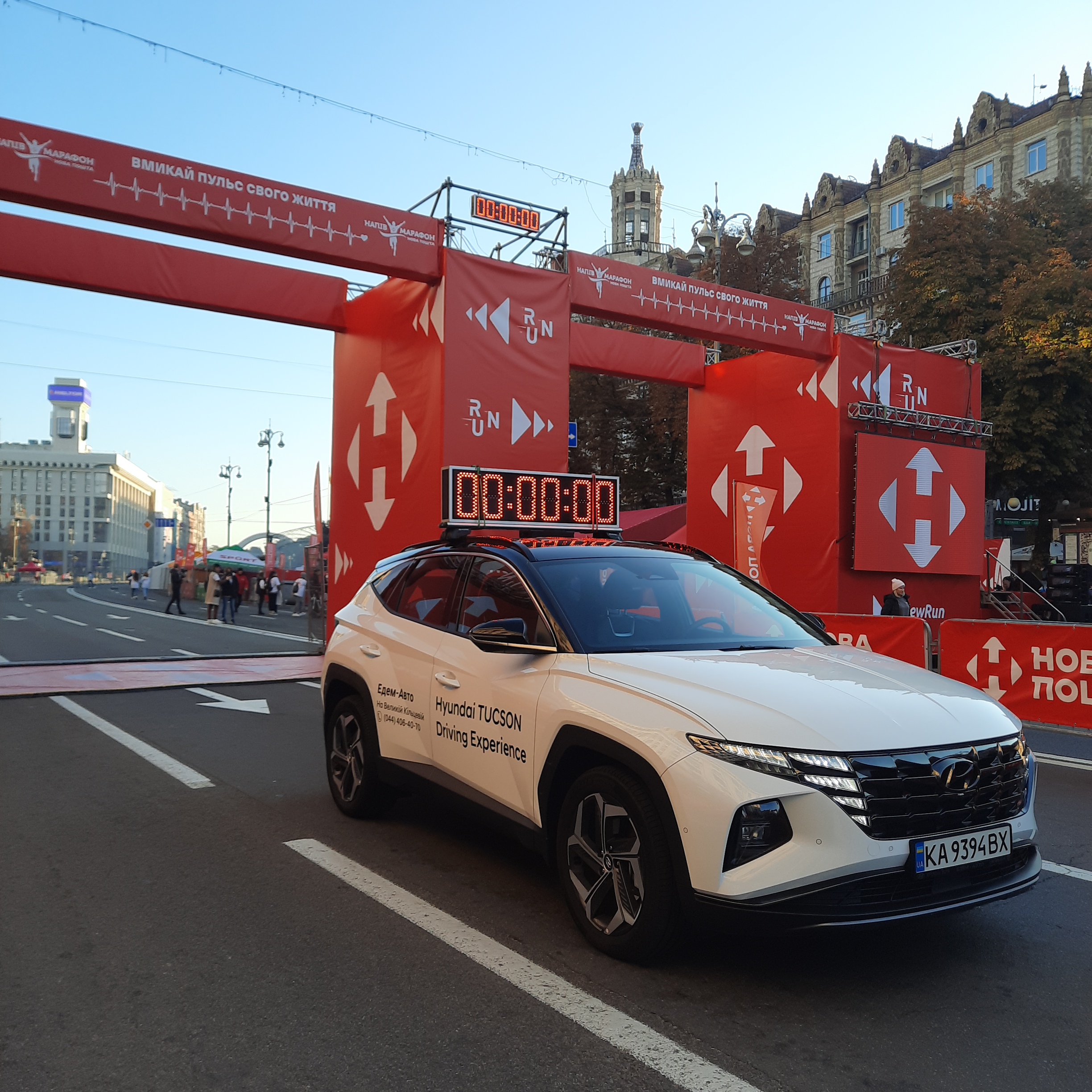 Hyundai купити в Івано-Франківську. Нові Хюндай. Ціни на авто Hyundai в Івано-Франківську - фото 11