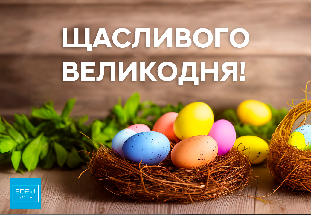 Hyundai купити в Івано-Франківську. Нові Хюндай. Ціни на авто Hyundai в Івано-Франківську - фото 10