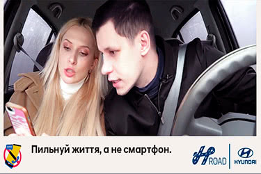 Hyundai купити в Івано-Франківську. Нові Хюндай. Ціни на авто Hyundai в Івано-Франківську - фото 9
