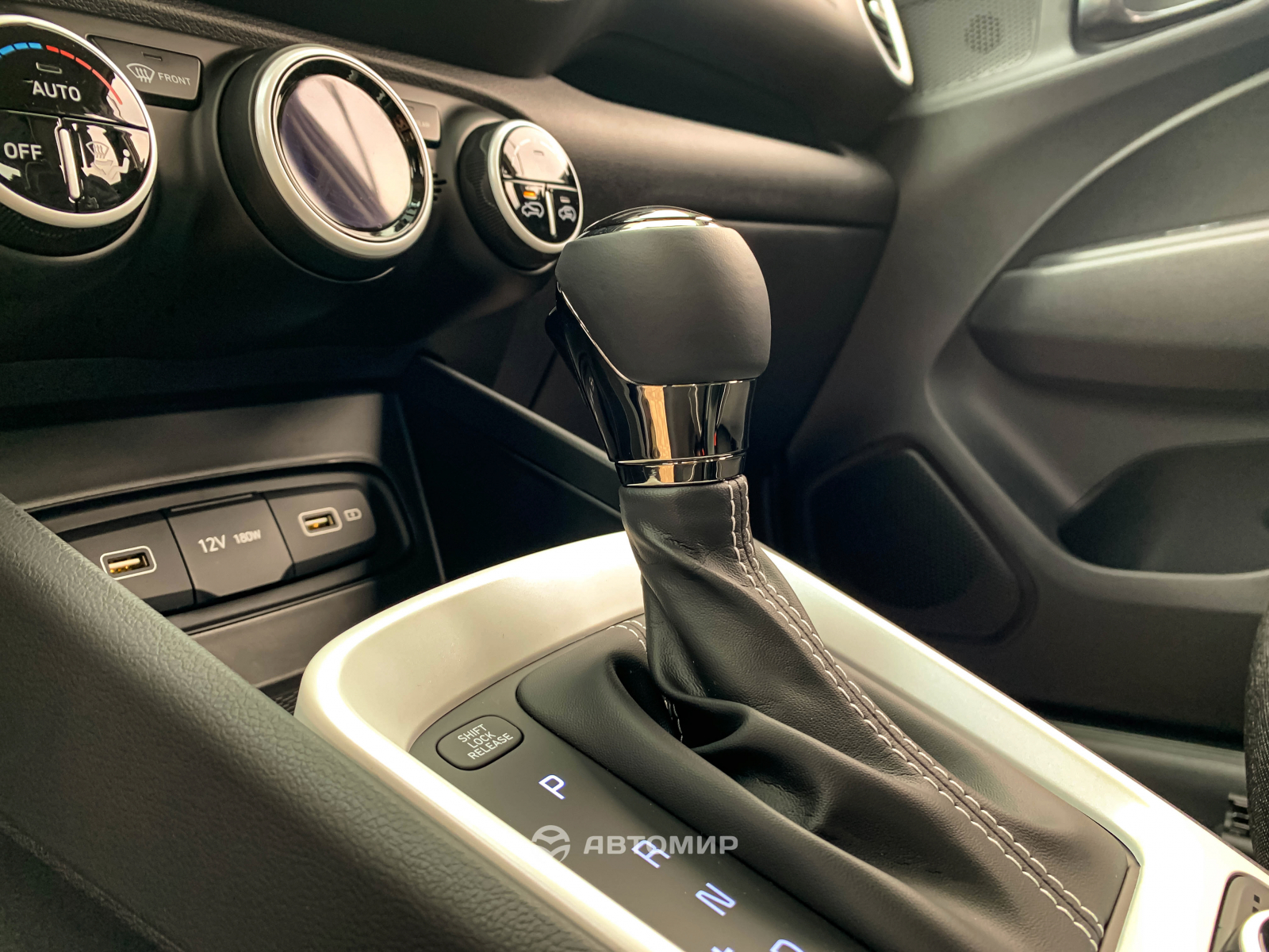 Hyundai Venue Elegance AT. Розумні переваги та оригінальні рішення | Івано-Франківськ - фото 14