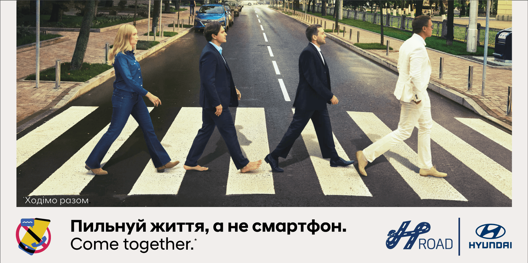 Hyundai купити в Івано-Франківську. Нові Хюндай. Ціни на авто Hyundai в Івано-Франківську - фото 6