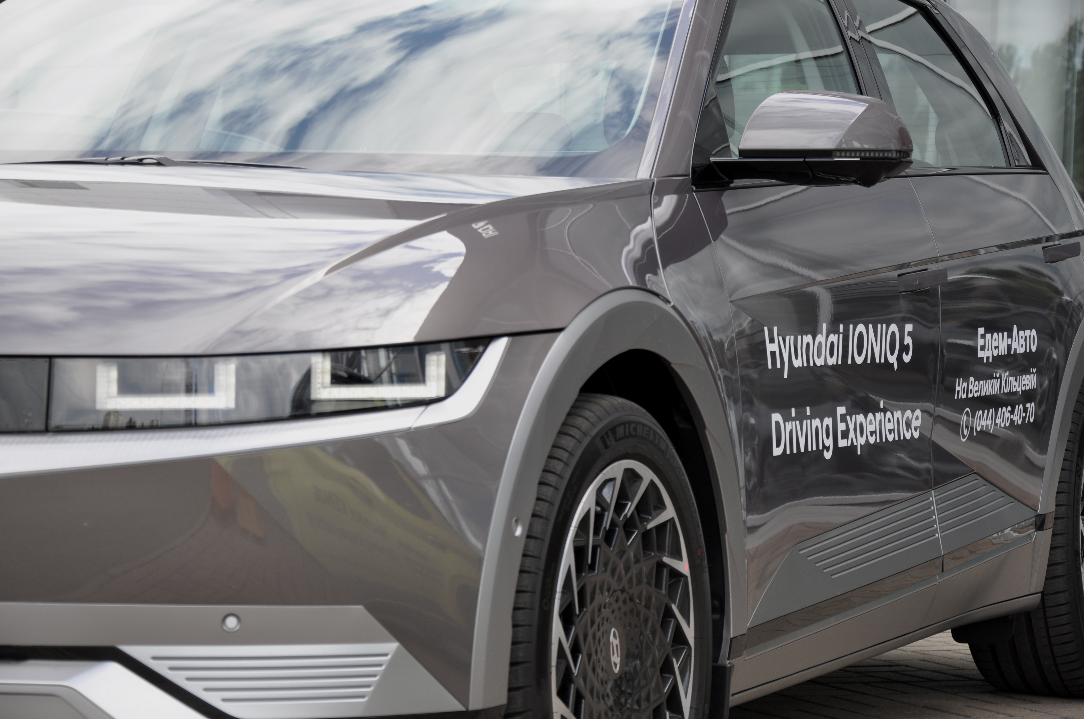 Hyundai купити в Івано-Франківську. Нові Хюндай. Ціни на авто Hyundai в Івано-Франківську - фото 7