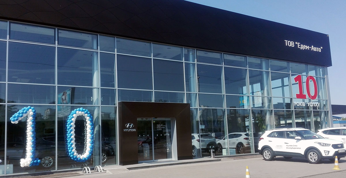 Hyundai купити в Івано-Франківську. Нові Хюндай. Ціни на авто Hyundai в Івано-Франківську - фото 8