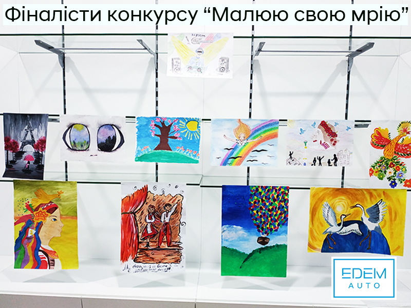 Hyundai купити в Івано-Франківську. Нові Хюндай. Ціни на авто Hyundai в Івано-Франківську - фото 7