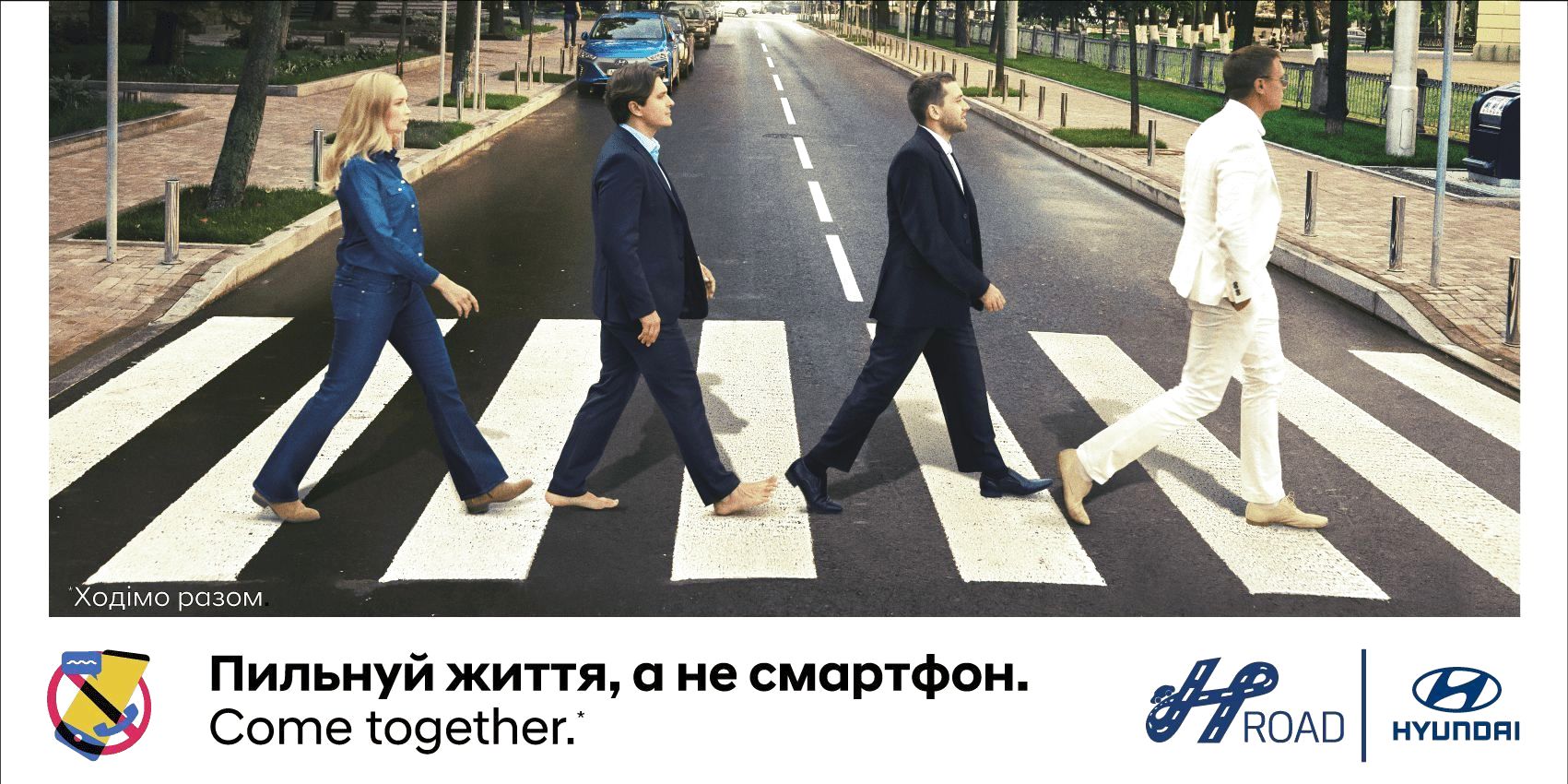 Hyundai купити в Івано-Франківську. Нові Хюндай. Ціни на авто Hyundai в Івано-Франківську - фото 6