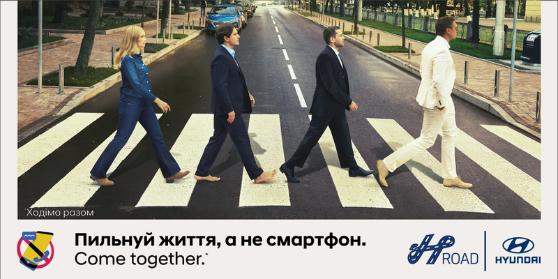 Hyundai купити в Івано-Франківську. Нові Хюндай. Ціни на авто Hyundai в Івано-Франківську - фото 6