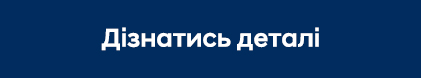 Hyundai купити в Івано-Франківську. Нові Хюндай. Ціни на авто Hyundai в Івано-Франківську - фото 6