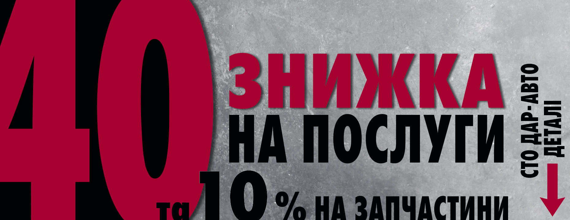 Hyundai купити в Івано-Франківську. Нові Хюндай. Ціни на авто Hyundai в Івано-Франківську - фото 9