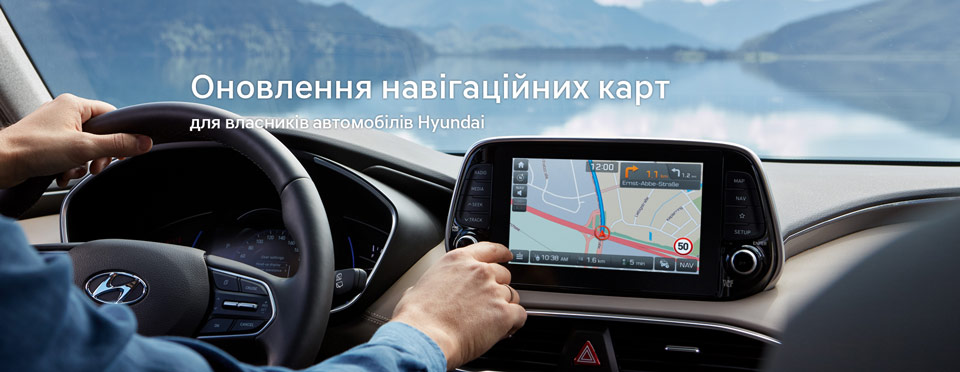 Hyundai купити в Івано-Франківську. Нові Хюндай. Ціни на авто Hyundai в Івано-Франківську - фото 6