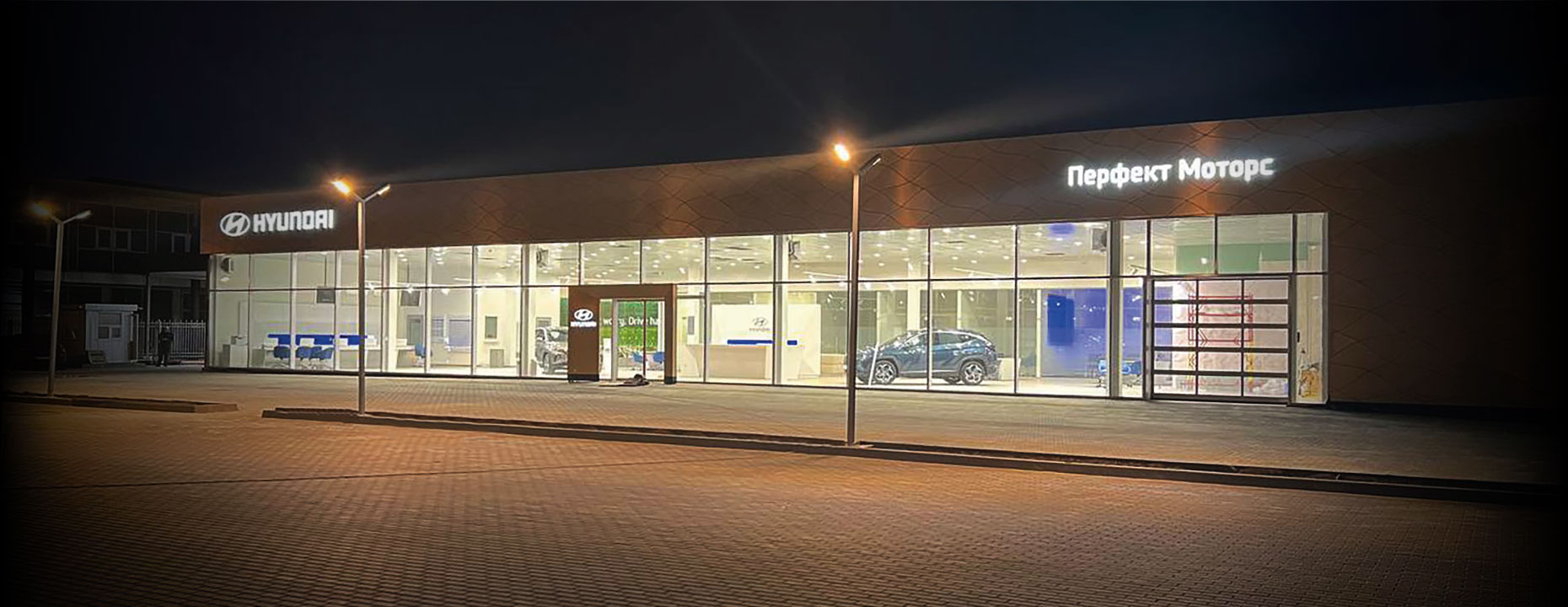 Hyundai купити в Івано-Франківську. Нові Хюндай. Ціни на авто Hyundai в Івано-Франківську - фото 7