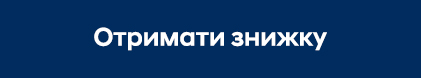 Hyundai купити в Івано-Франківську. Нові Хюндай. Ціни на авто Hyundai в Івано-Франківську - фото 6