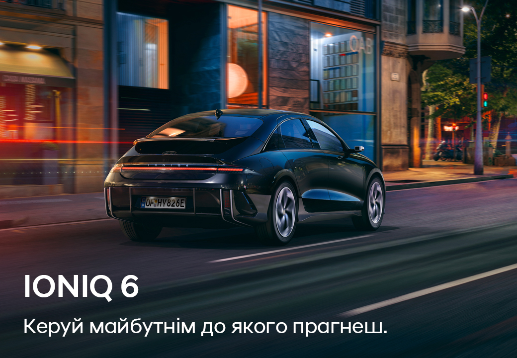 Hyundai купити в Івано-Франківську. Нові Хюндай. Ціни на авто Hyundai в Івано-Франківську - фото 9