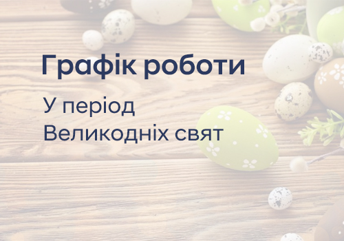 Hyundai купити в Івано-Франківську. Нові Хюндай. Ціни на авто Hyundai в Івано-Франківську - фото 7