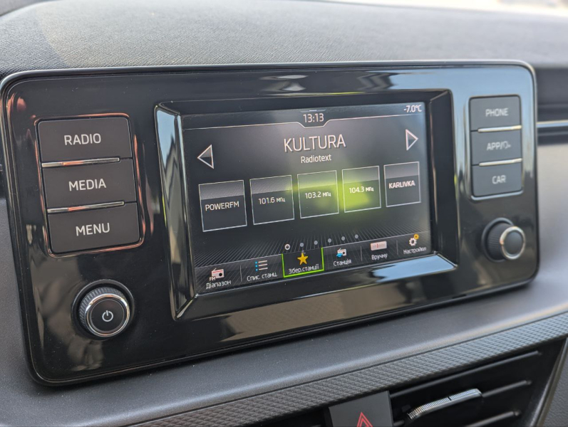 Hyundai купити в Івано-Франківську. Нові Хюндай. Ціни на авто Hyundai в Івано-Франківську - фото 16