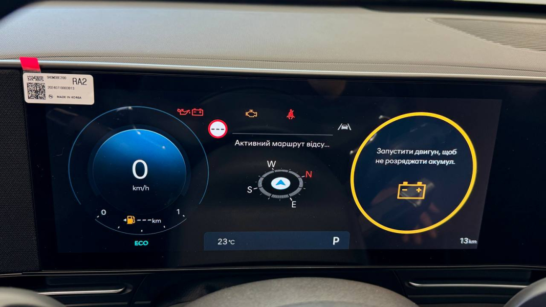 Hyundai купити в Івано-Франківську. Нові Хюндай. Ціни на авто Hyundai в Івано-Франківську - фото 23