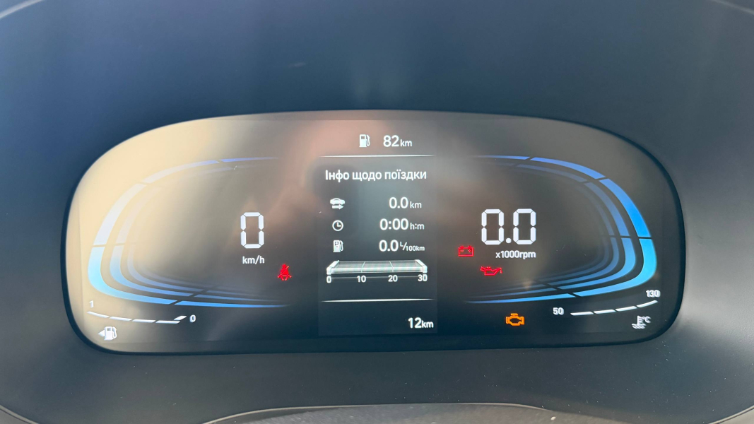 Hyundai купити в Івано-Франківську. Нові Хюндай. Ціни на авто Hyundai в Івано-Франківську - фото 25