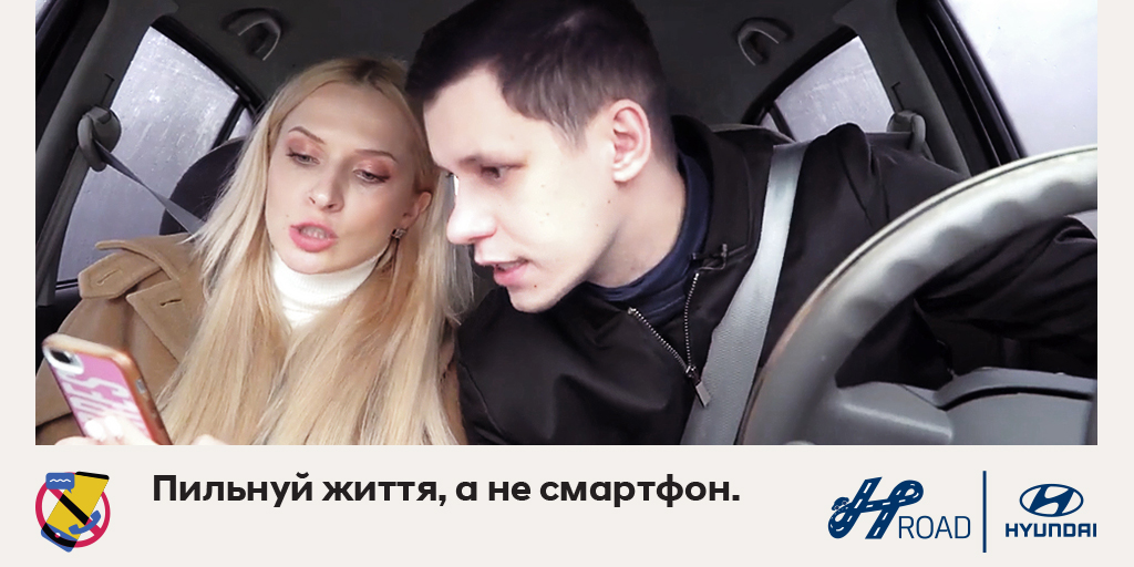 Hyundai купити в Івано-Франківську. Нові Хюндай. Ціни на авто Hyundai в Івано-Франківську - фото 11