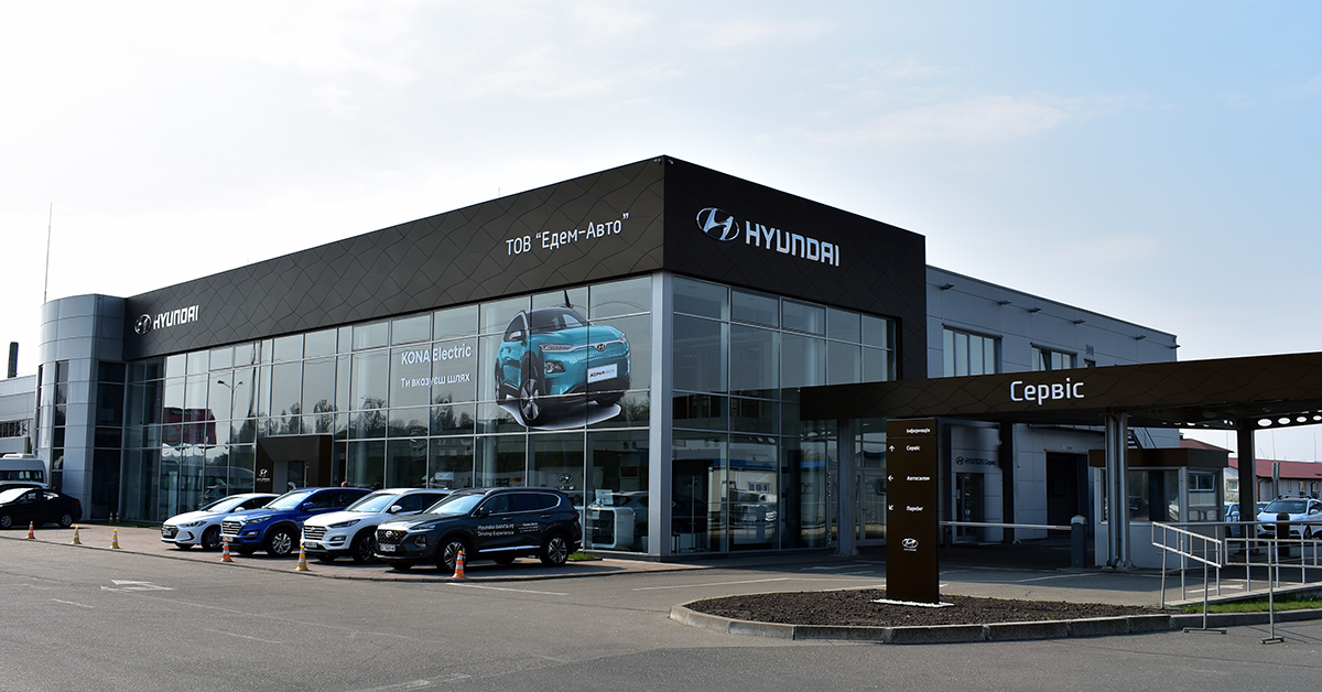 Hyundai купити в Івано-Франківську. Нові Хюндай. Ціни на авто Hyundai в Івано-Франківську - фото 10