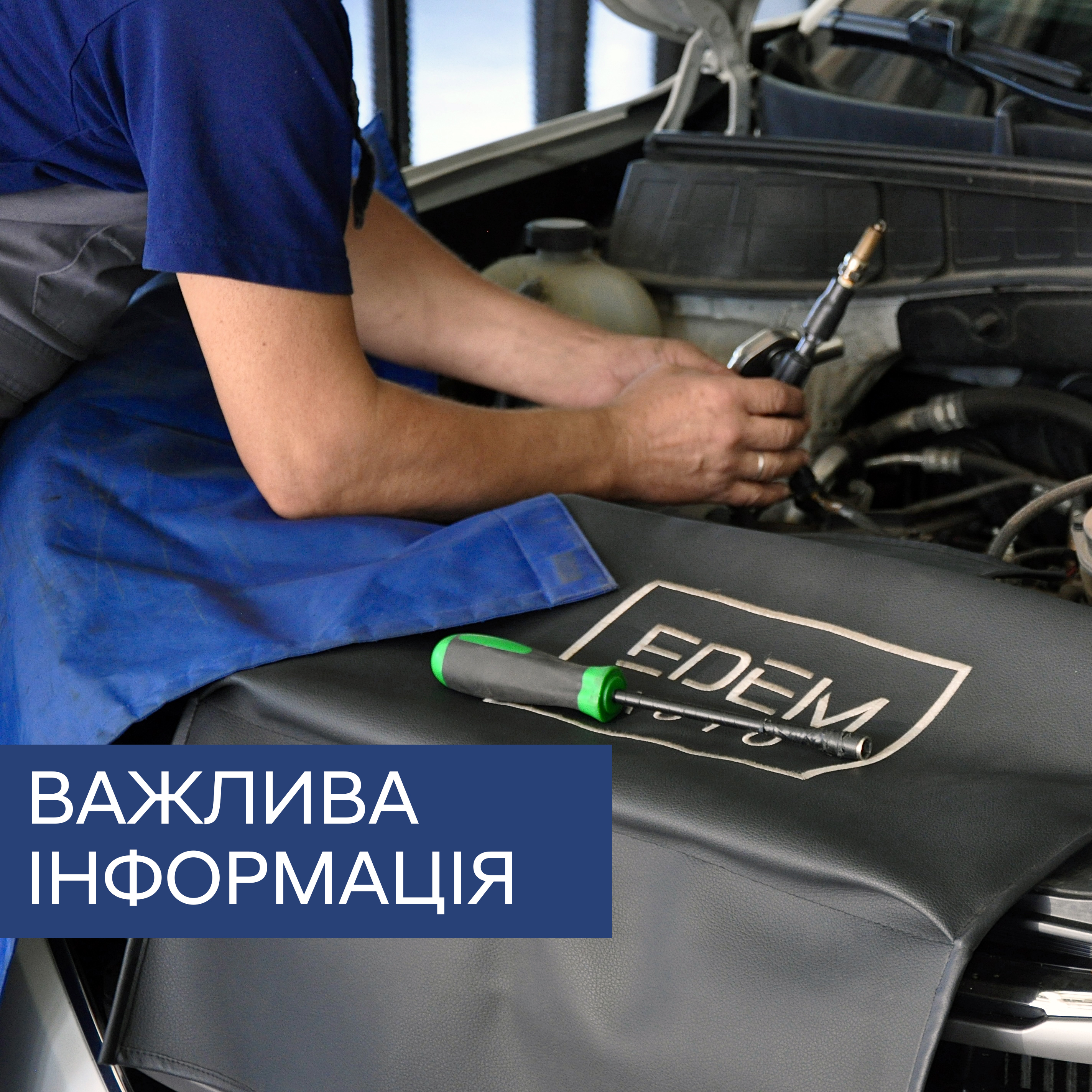 Hyundai купити в Івано-Франківську. Нові Хюндай. Ціни на авто Hyundai в Івано-Франківську - фото 7